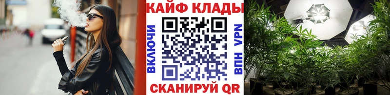 Купить А ПВП  АМФЕТАМИН  Лсд 25  Бошки Шишки  Меф мяу мяу  ГАШИШ  Бикин