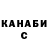 Cocaine VHQ Julia Shestakova