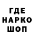 ГАШ убойный Brawl_ Team