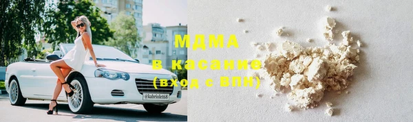 шишки Бугульма