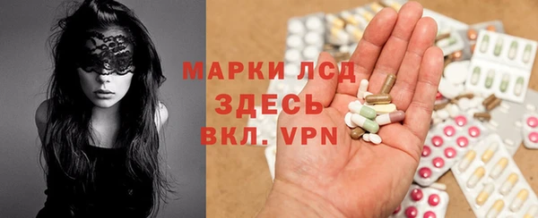 шишки Бугульма