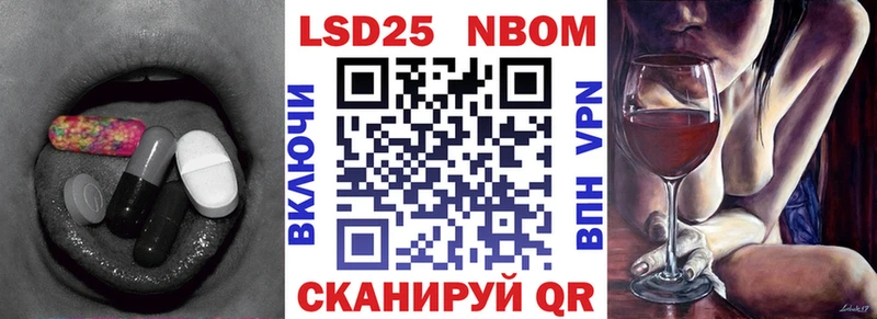 ЛСД экстази ecstasy Купить где Бикин