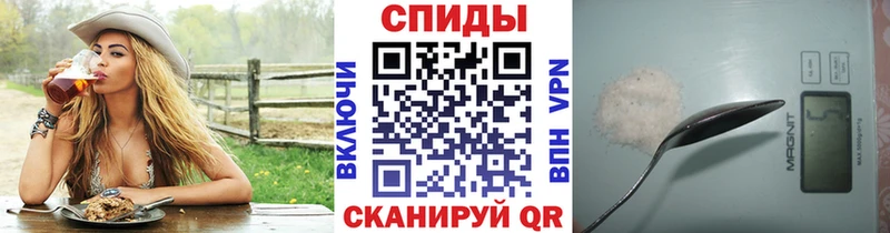 Метамфетамин пудра  Купить где  Бикин 