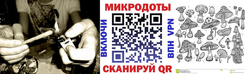 Псилоцибиновые грибы мухоморы  Купить  Бикин 